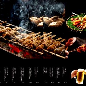 Dulianren • Charcoal Roasted Chicken • Late Night Dining (Wanda Branch, Jianye District)