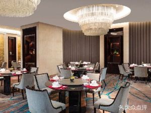 Yue Yang Chinese Restaurant (Nanjing Hilton Hotel)