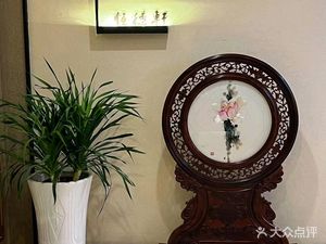 Hengdexuan · Small Kitchen (Xicheng Plaza Store)