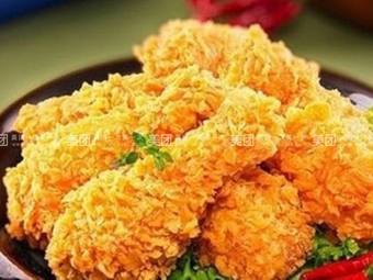 Nanhu Fried Chicken (Fuyuan Street Branch)