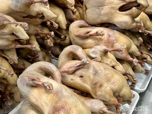 Li Family Duck (Dongbao Road Store)