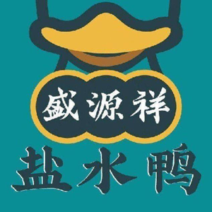 Shengyuanxiang Salted Duck (Jixian Road Branch)
