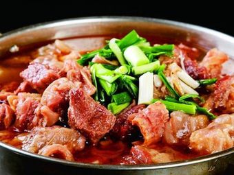 Huang's Freshly Sliced Beef & Lamb Hot Pot