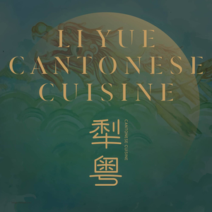 犁粤