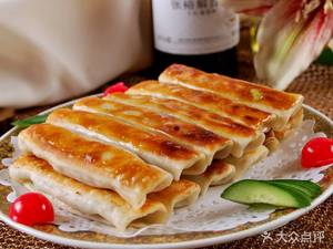 Happy Soup Dumplings and Potstickers (Dongbao Road Branch)