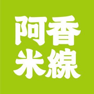 A Xiang Rice Noodles (Jianye Wanda Store)