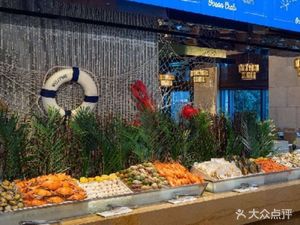 Nanjing Hilton Hotel · Hui All-day Restaurant