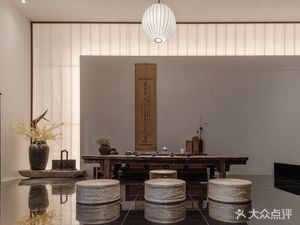 Ting Chan · Yin Lu