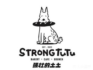 STRONGTUTU·强壮的土土(乐基广场店)