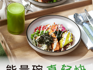 Wagas沃歌斯(河西万达店)