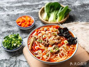 Chenglin Noodles (Jinjiang Road Branch)