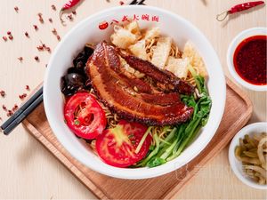 Wangji Bazheng Big Bowl Noodles (Han Zhongmen Street Store)