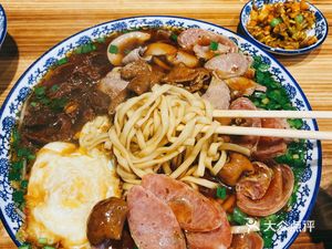 Zhenjiang Steam Pot Noodles (Yanshan Road Branch)