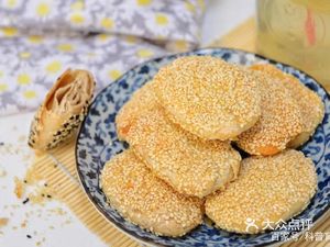 Anqing Dumpling Shop (Jixian Road Branch)