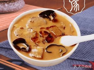 Yu Record Pan-Fried Buns and Spicy Soup