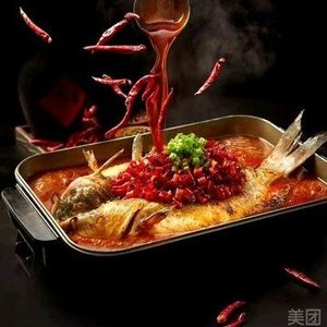 Yu Yan Roast Fish & Spicy Pot (Hao Linli Life Plaza Branch)