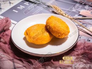 Rolling Egg Fried Rice (Youfangcheng No.171 Branch)