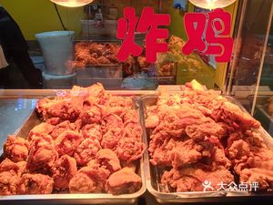 Boss Pan's Fried Chicken