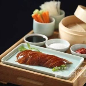 Dai Ji Beijing Roast Duck (Youfangqiao Branch)