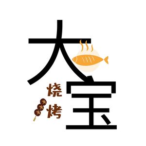 Daobao BBQ (Hao Linli Life Shopping Plaza Branch)