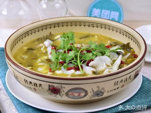 Bamboo Village Sour Fish (Hao Linli Life Shopping Plaza Branch)