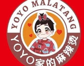 Yoyo's Spicy Hot Pot