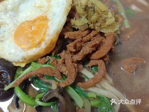 Bagong Noodle House (Honglan Town Branch)