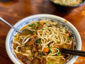 Nanjing University of Technology · Xiangshan Canteen