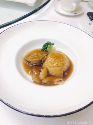 Da Huixi Yan