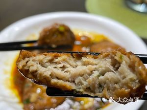Dayu Geng Rustic Cuisine Restaurant