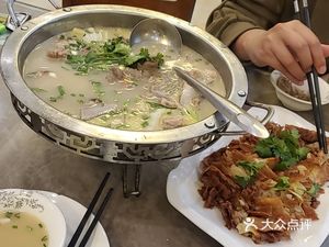 Yongfeng Commune (Yumin Garden Branch)