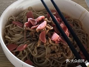 Meihua Catering (Railway Vocational College Branch)
