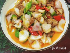 Zhengyi Ecological Park Restaurant