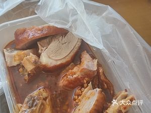 A San's Delicious Kitchen (Yingbiao Store)