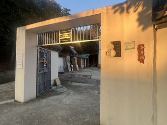 Huicui Pavilion