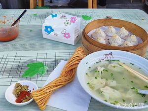Zhuangyuan Soup Dumpling Shop
