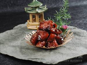 He Zuo Restaurant