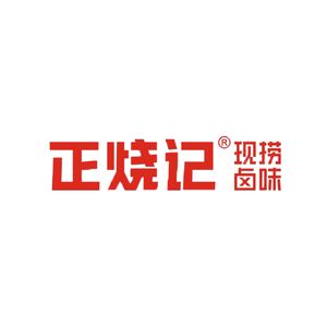 Zheng Shao Ji Freshly Made Seasonings (Beijiang Longhu Branch)