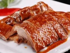 Xuzhou Yutang Duck