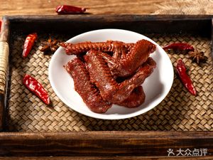 Wang Family Flavor Specialty Dishes (C区 Huaxun International Community Store)