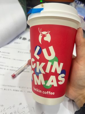Luckin Coffee (Xinghuo Efang Store)