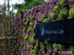 Zhi Coffee