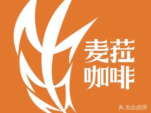 Mela Coffee (Huaxun Wanguang Gongguan Branch)