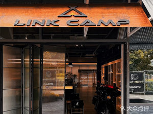 LINKCOFFEE