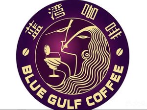 Blue Bay Coffee (Tai Feng Road Subway Station Store)