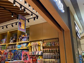 Encounter Time (Longhu Nanjing Jiangbei Tianjie Store)