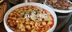Good Guest Home-style Cuisine (Shangjiangfu Store)