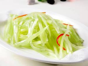 Popular Canteen (Yuxian Road Store)
