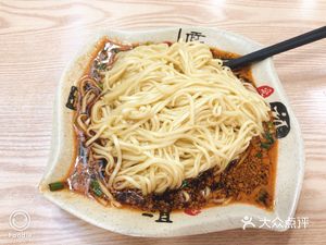 Sha County Snacks (RunTai Garden Branch)