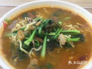 Xiansheng Pharmaceutical Employee Canteen